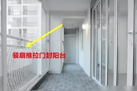 韩国人挺聪明，封阳台就在护栏边装推拉门，为啥国内开发商想不到图片