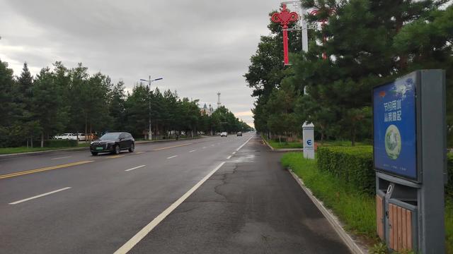 床车游记(内蒙古呼伦贝尔市辖牙克石市)