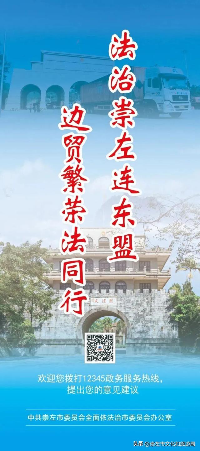 邮览德天 瀑写传奇丨换个方式把中越美景带回家
