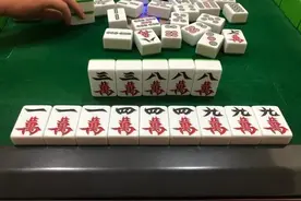 麻将高手不会说的四大赢牌法则，学会了你也可以做到十战九胜。图片