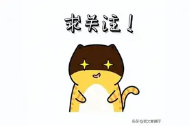 唐朝就存在的昆仑奴，为什么没有像美国一样在中国形成黑色人种？图片