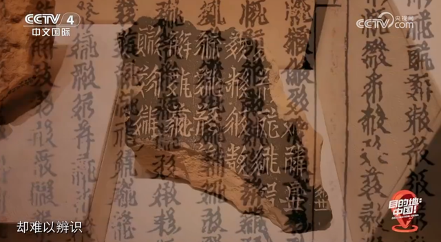 CCTV-4新片！目的地→银川🧳