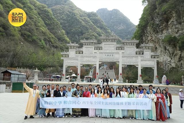 2026年4月9日 渭南文化旅游资讯微报（组图）