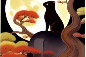 黄皮子讨封图片