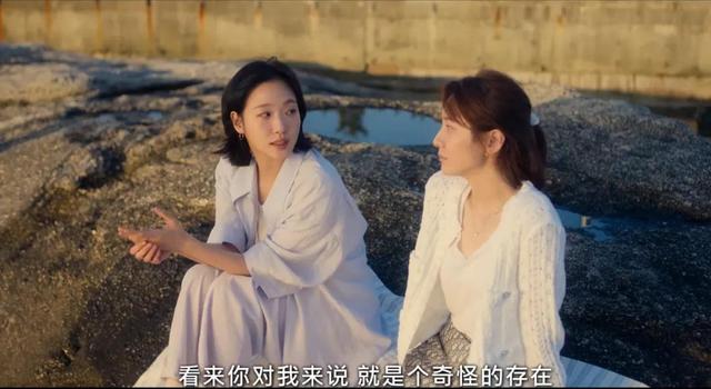 比《七月与安生》更痛！这部韩剧道尽东亚女性的爱与恨