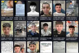 消息证实：他已去世，年仅29岁图片