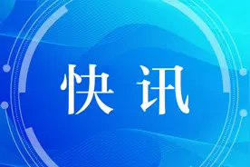 武汉轮渡发布临时停航通知图片