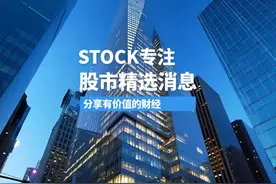 人形机器人+固态电池，被低估的6家公司！图片