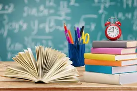 【更新中】2024湖南省多校高一下学期3月大联考图片