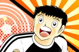 《足球小将》中，各个时期的最强十大球员排名（小学篇）图片