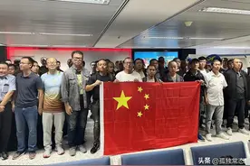 中国撤侨行动惊呆全球，韩国人抱大腿：能不能把我们顺路接回家？图片