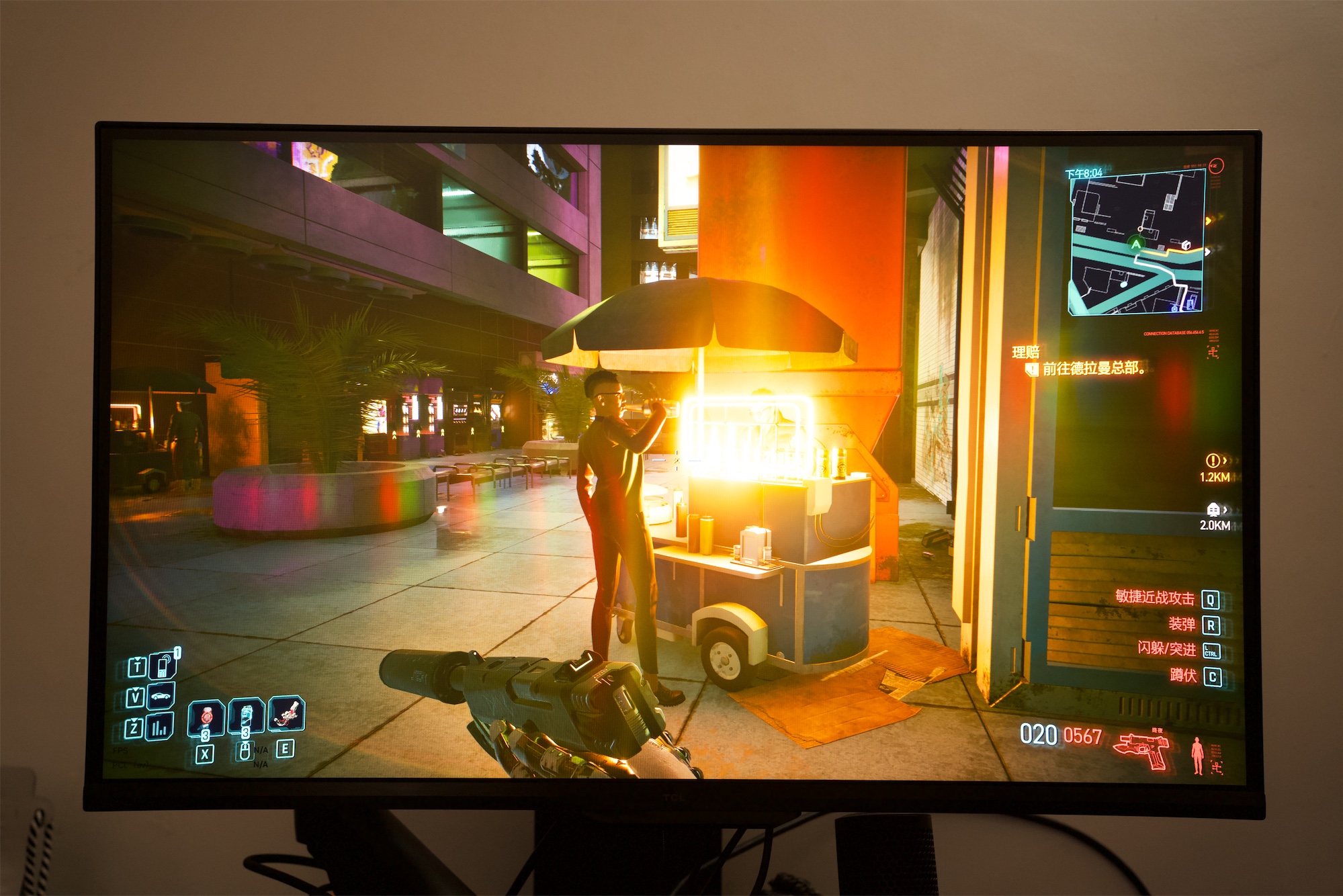 TCL 27C3A Pro Mini LED 显示器 万象分区技术_什么显示器色彩最好