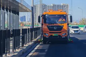 北京道路“以克论净”、一级标准的背后……图片