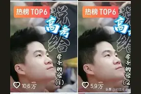 高考加油！董宇辉寄语高考学子，评论区变成高考许愿池图片