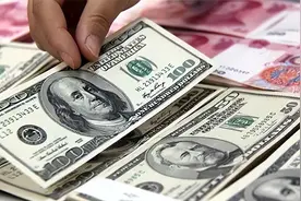 5 万美金外汇额度不够用？这些妙招助你“柳暗花明”！图片