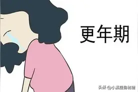 出现这7个征兆时，说明你开始进入更年期，4个改善方法，简单有效图片