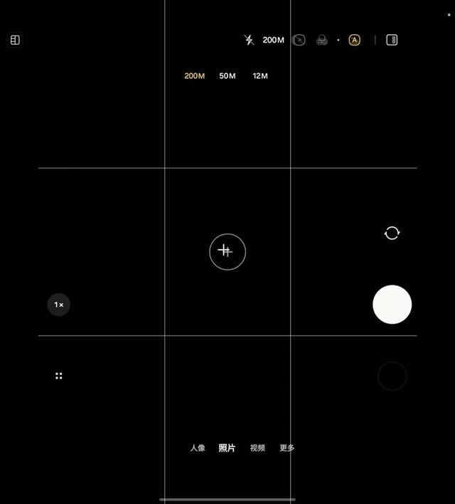 减重成功的折叠屏标杆 三星Galaxy Z Fold7体验再升级