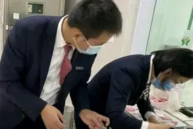 独生子女费开始领取啦图片