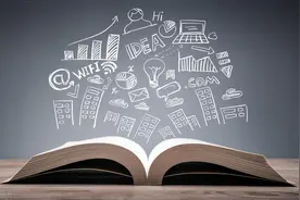 八下课后读读写写汉字及拼音图片