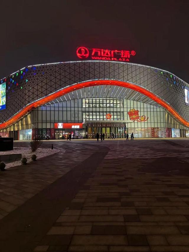 鲜为人知的山东万达，比大连万达多800亿，老板比王健林年轻14岁