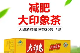 大印象揭秘，减肥真相图片