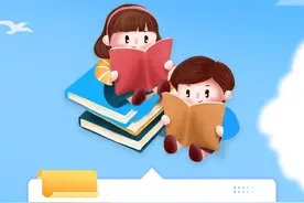 事关学生资助资金！宿迁最新出台→图片