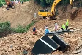 梅大高速塌陷已致48死，3D视频还原经过，专家：天灾里面也有人祸图片