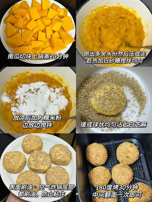 不差钱的中老年人，这5款零食放心吃！解馋又养生，越吃越健康！