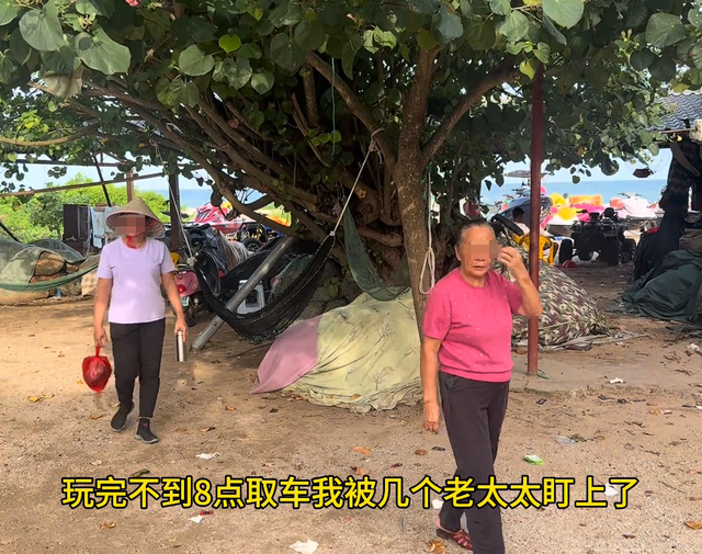 博主吐槽涠洲岛乱收费，除了呼吸都要钱，岛上民宿老板炸锅了