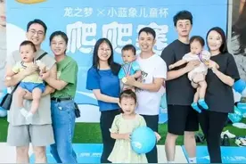 上海走失女童后续：一家人合照曝光，妈妈发文哭泣，女儿是心头肉图片