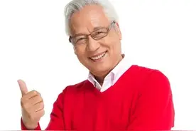 《机关事业单位退休人员基本养老金计算单》详细解读图片