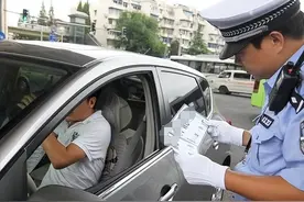 车内放什么防身工具不违法？交警：这几种随便带，不怕查图片