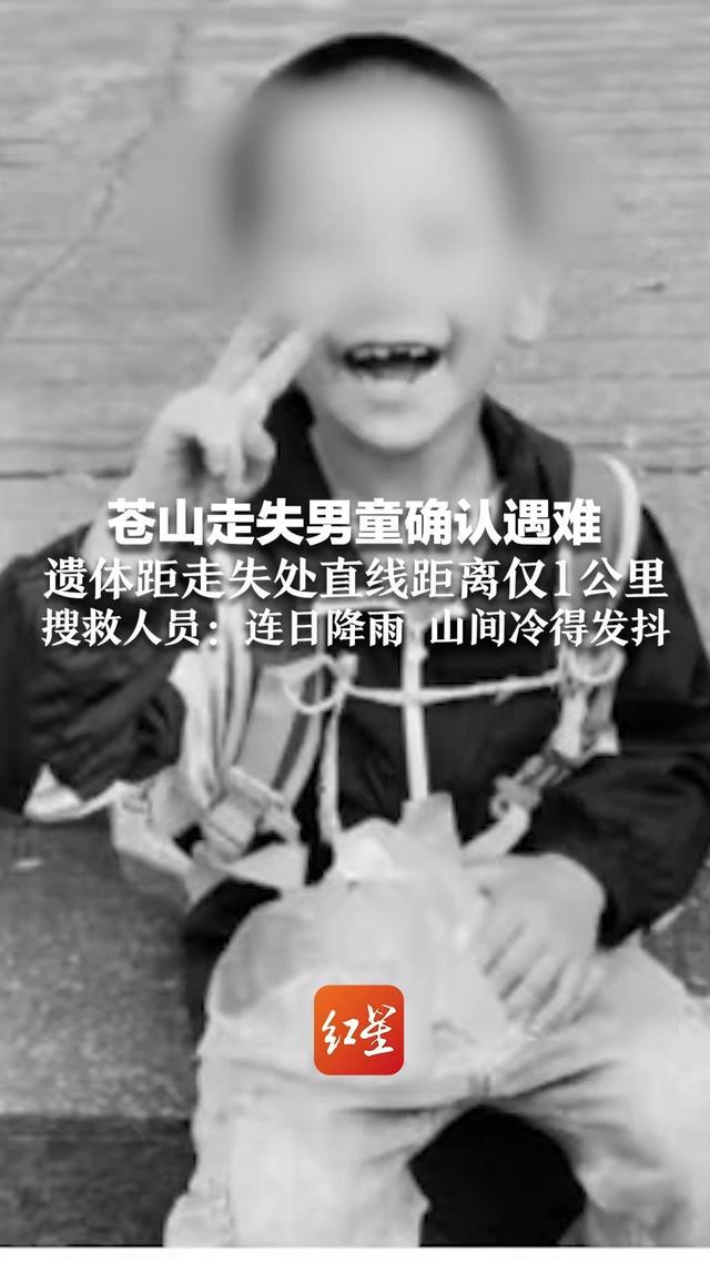 自闭男童尸检出炉！真正死因曝光，家长将起诉，真相比想象更残酷