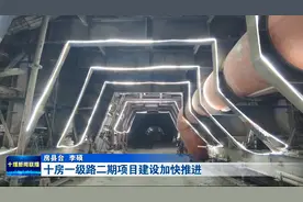 十房一级路二期项目建设加快推进图片