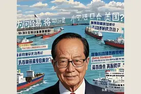 批评李嘉诚的《大公报》，为何这么有影响力？图片