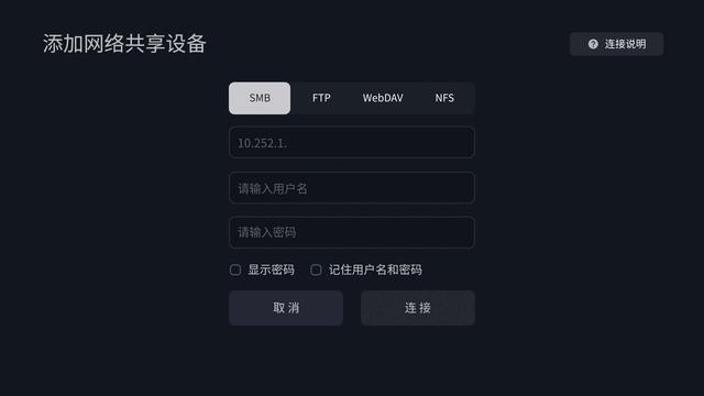 无敌的挂墙电视！小白可无脑选！TCL T7L Pro测评体验