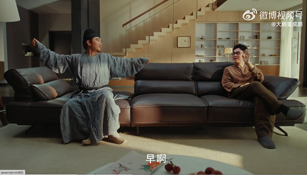 京东方照亮成长路，森马邀你蹲下来，淘宝闪购致敬骑士 案例挖掘机