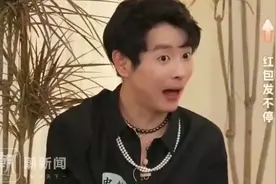 是口误还是心声？东方甄选中灿嬉笑918是个好日子，道歉态度敷衍图片