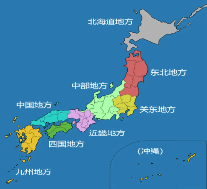 来者不善！高市早苗派人访华，不为道歉，而是劝中国“顾全大局”