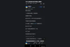 为啥夜店女孩都那么漂亮？网友:你单独约一个，就清醒80%了图片