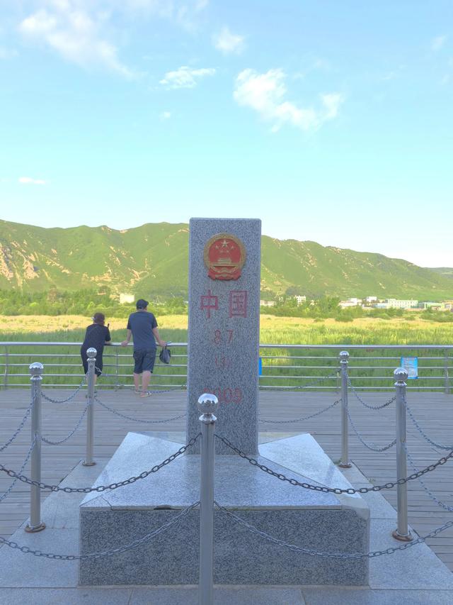 延边州图们口岸游记