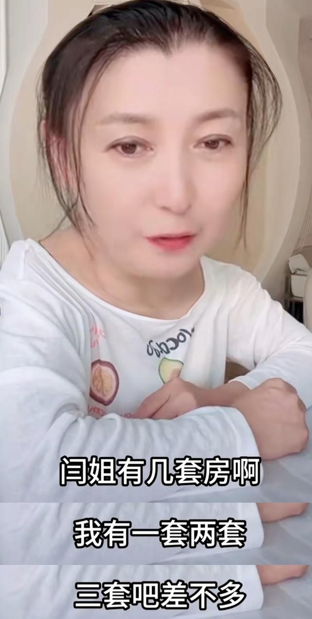 闫学晶事件升级！官媒批评毫不留情，她一反常态 终究为狂妄买了单