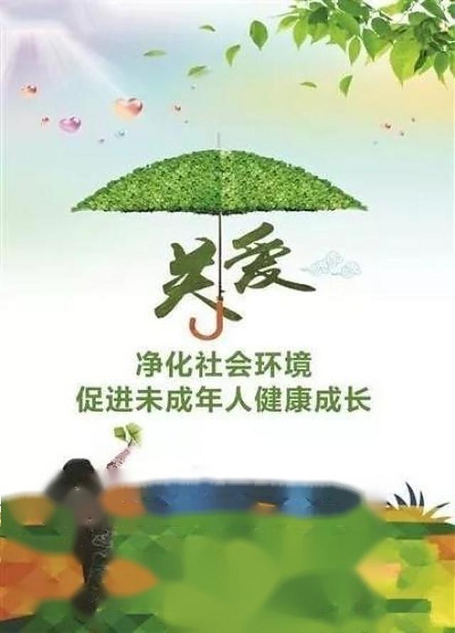 警惕！高端伴游明码标价，8000元陪一夜，在光鲜包装下的肮脏交易