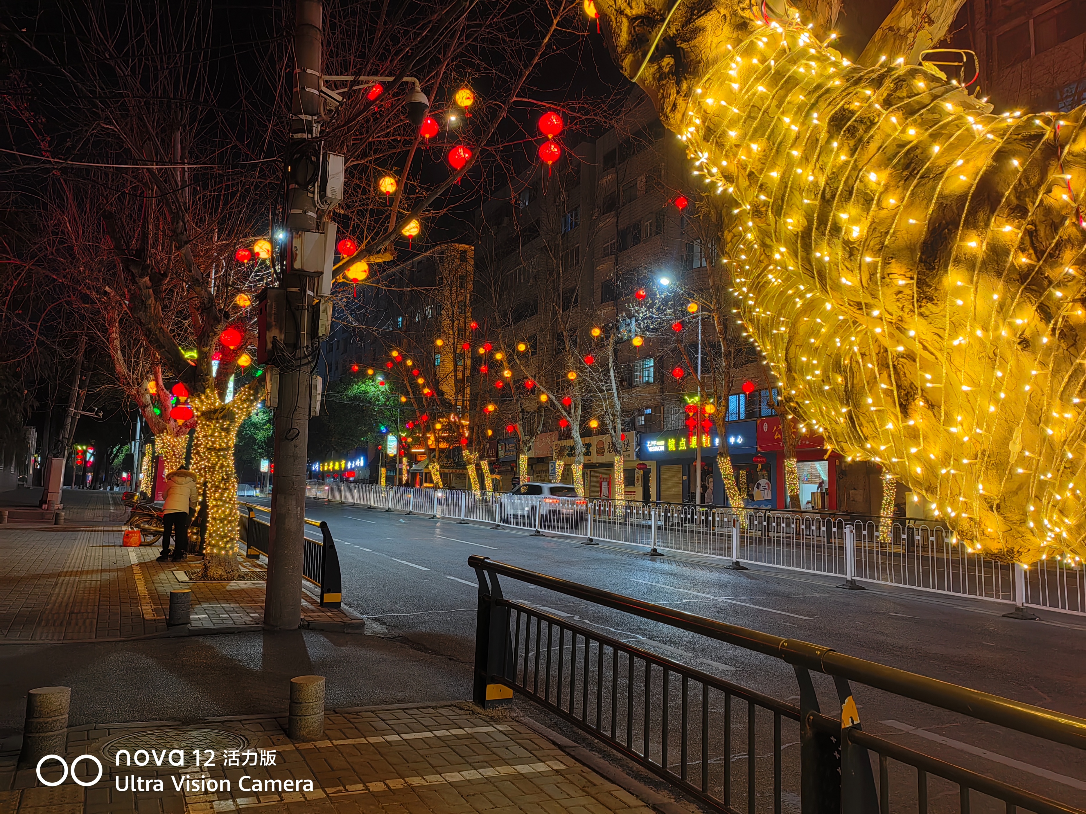 心情文化-开灯了!(7) 心情文化-开灯了!(7)