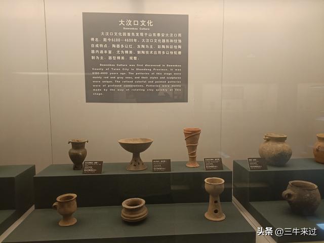 无为在歧路，国庆游淄博2