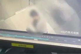 电梯内被捂嘴抱走女孩妈妈发声：此前不认识男孩，事后女儿晚上做了噩梦图片