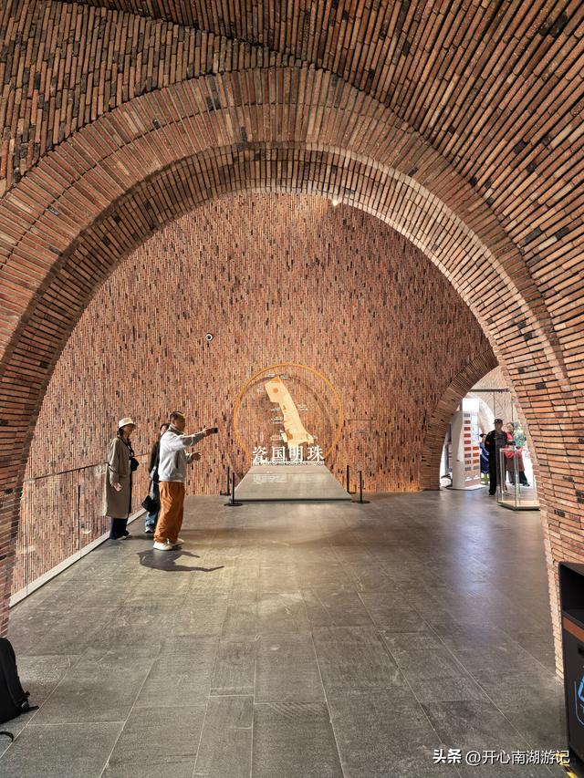 2025年秋老姐俩江西行，参观景德镇御窑博物馆