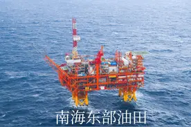 我国10大油田排名，北方7个南方3个，陕西天津广东川渝出人意料图片