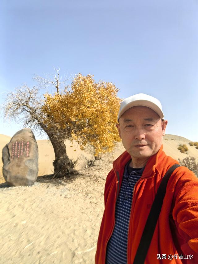 2025环南疆沙漠铁路背包自由行日记(8)——游览葫芦岛和塔塔秘境