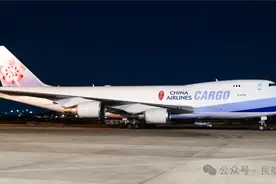 突发，中华航空董事长猝死！图片